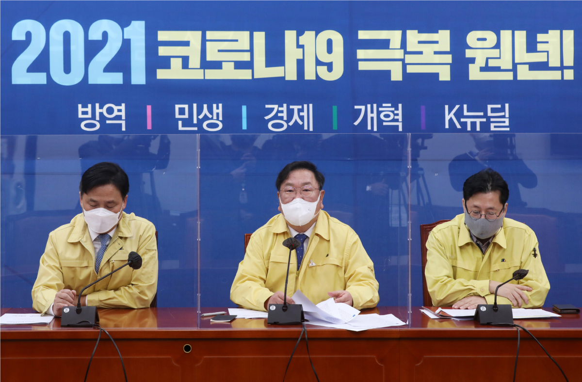 ▲더불어민주당 김태년 원내대표가 26일 오전 국회에서 열린 원내대책회의에서 발언하고 있다. (연합뉴스)