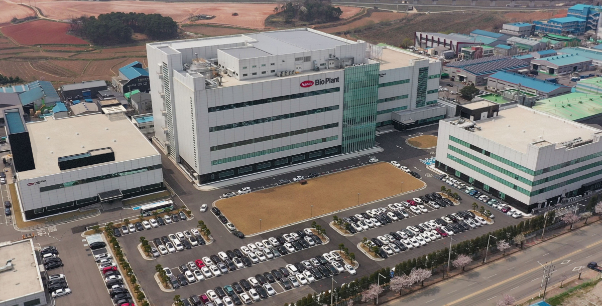 ▲한미약품 평택 바이오플랜트 (사진제공=한미약품)