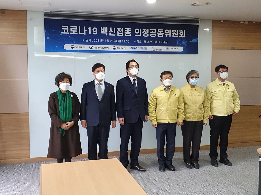 (사진제공=의협)