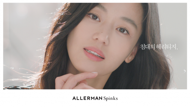 ▲알레르망 스핑크스 전속 모델 전지현