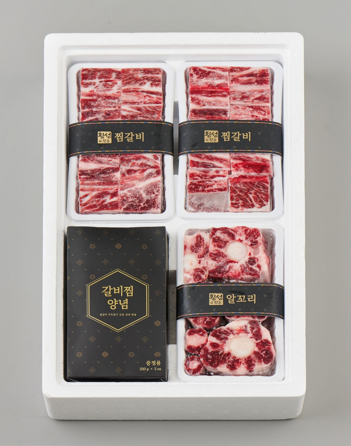 (사진제공=롯데쇼핑)