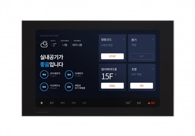 ▲DL이앤씨, e편한세상 '스마트홈 3.0' 화면. (자료제공=DL이앤씨)