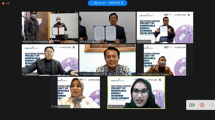 ▲26일 원격화상으로 진행된 태양광 기반 청정에너지 시스템 구축 업무협약식 화면. (사진제공=한전KDN)