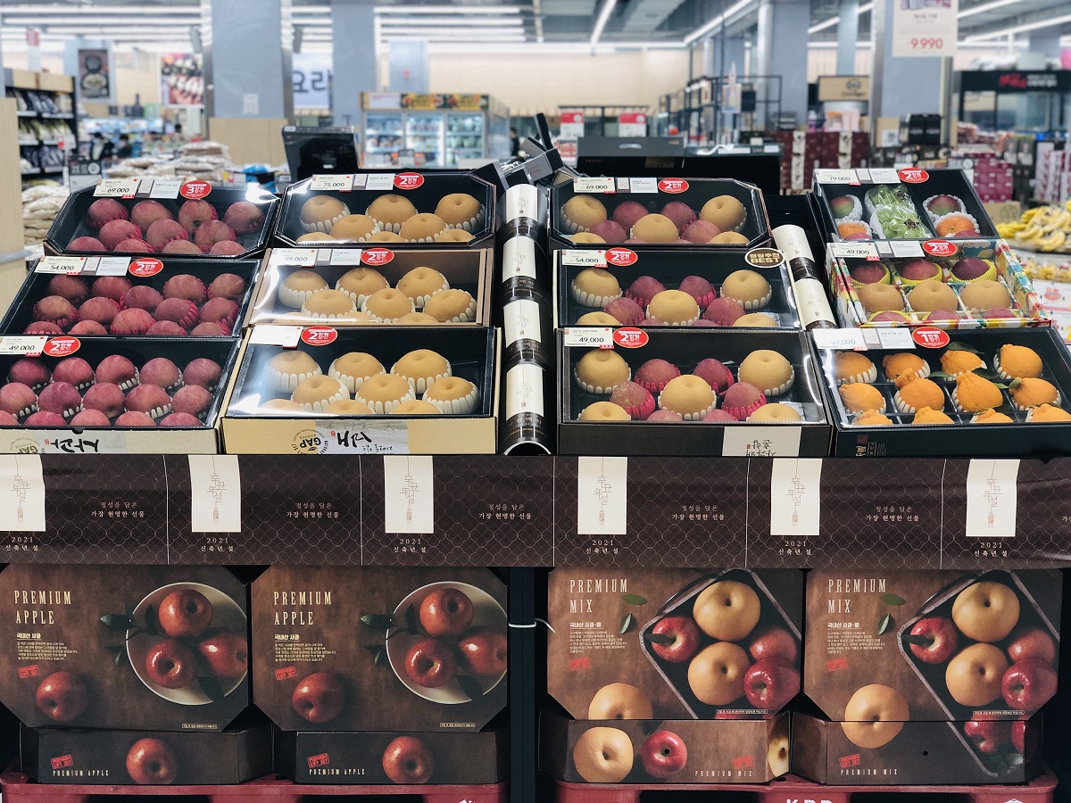 (사진제공=한국물가정보)