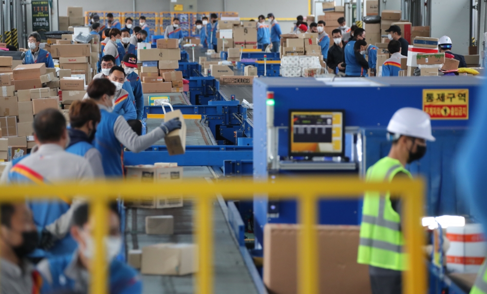 ▲CJ대한통운 (이투데이DB)