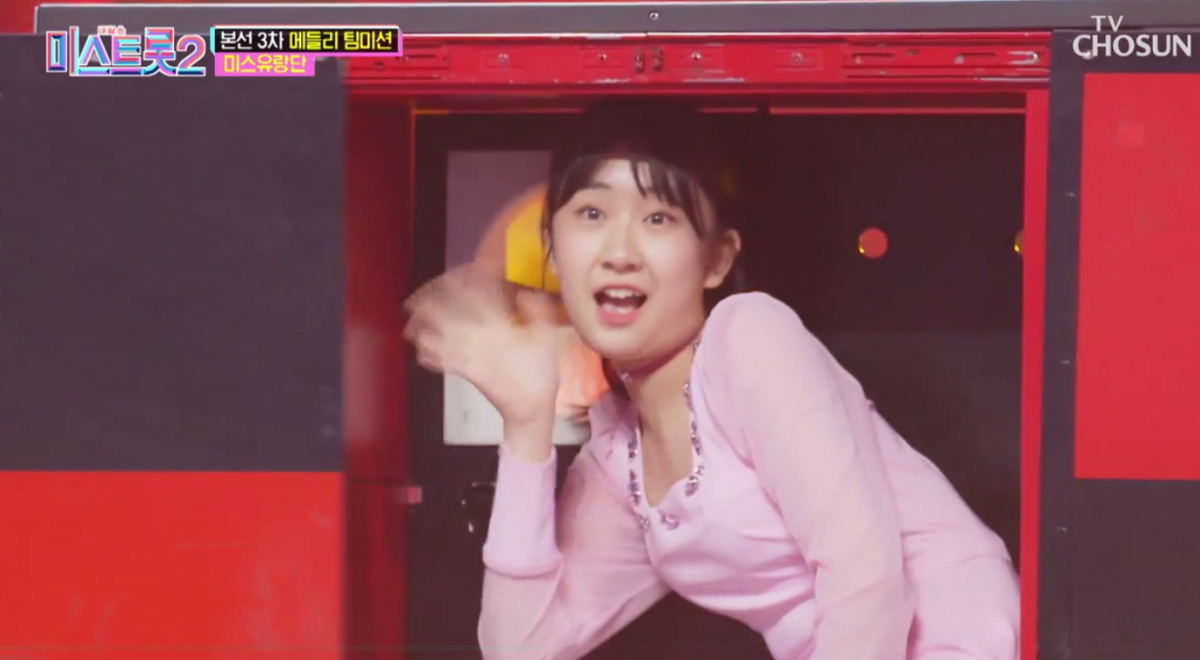 (출처=TV조선 '미스트롯2')