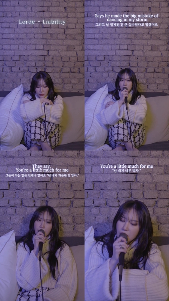 ▲예지 ‘Liability’(라이어빌리티) 커버 영상(사진제공=예지 공식 유튜브 채널 캡처)