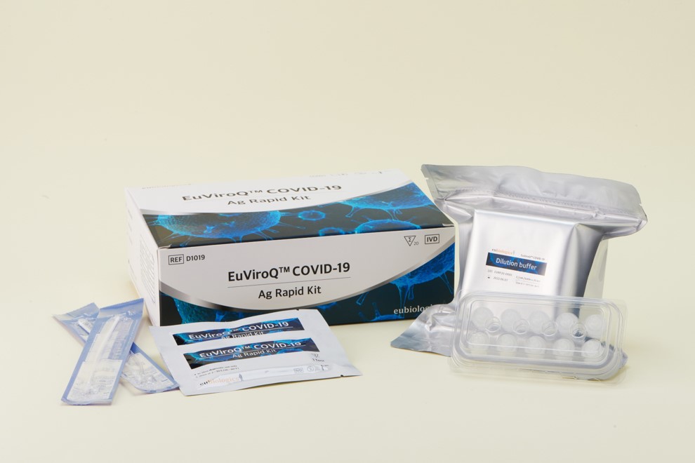 ▲유바이로Q (사진제공=유바이오로직스)