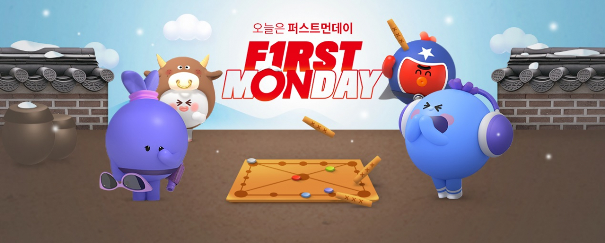 (사진제공=롯데쇼핑)