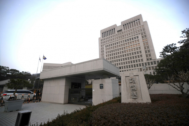 ▲대법원 전경 (뉴시스)