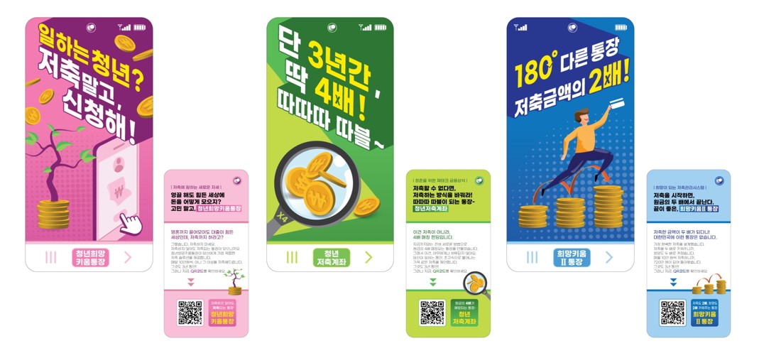 (자료제공=서울시)