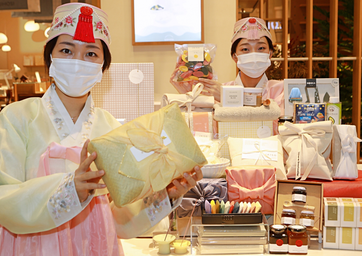 (사진제공=롯데백화점)