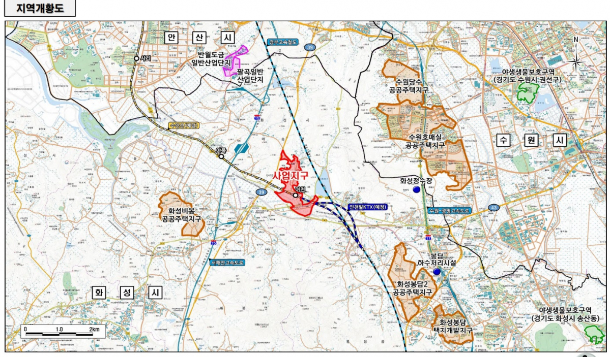 ▲경기도 화성시 화성어천 공공주택지구 조성사업지 위치도. (한국토지주택공사)