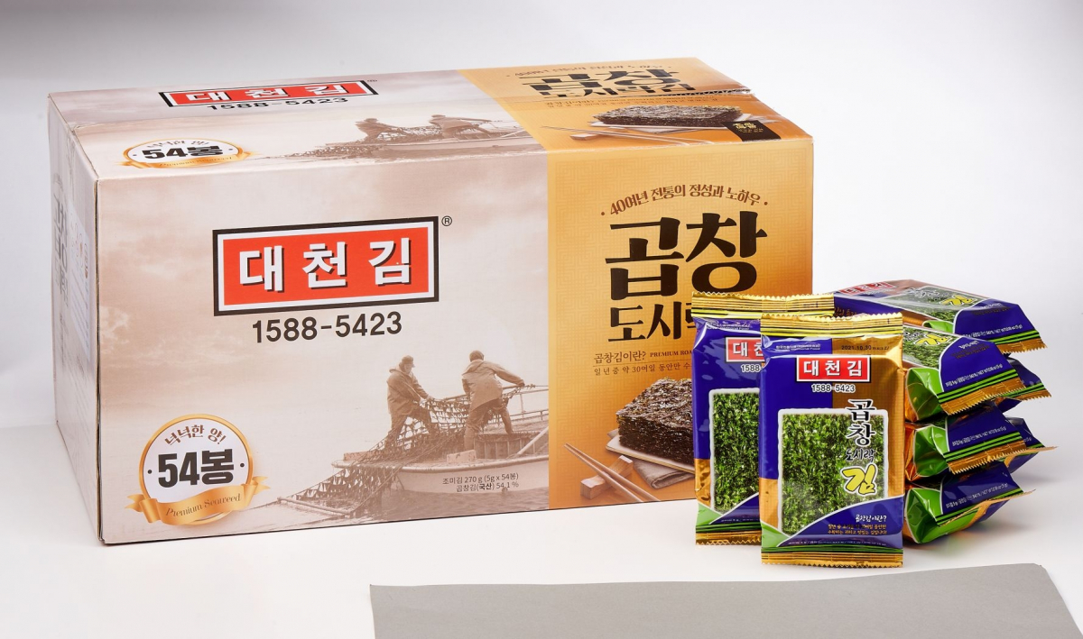 ▲대천곱창도시락김선물세트 (사진제공=롯데마트)