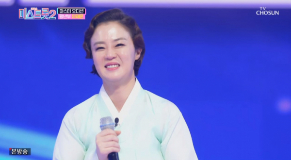 ▲이재은 미스트롯2(사진=TV조선 방송화면 캡처)