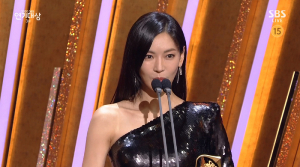▲'SBS 연기대상' 김소연(사진제공=SBS)