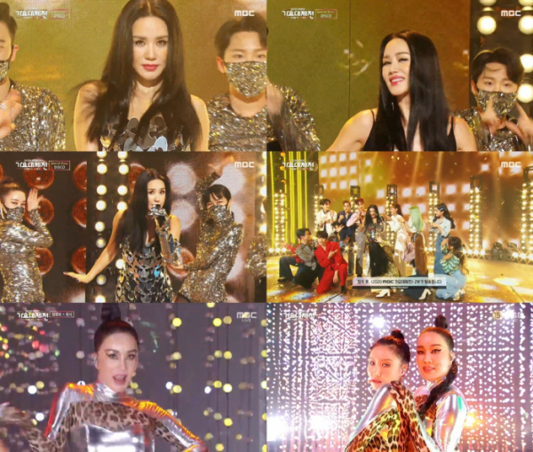 ▲엄정화(사진제공=MBC)