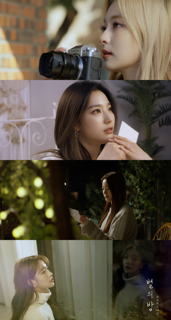 ▲프로미스나인(사진 = 오프더레코드 제공)