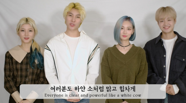 ▲체크메이트(사진 = 그레이스컴퍼니엔터테인먼트 제공)