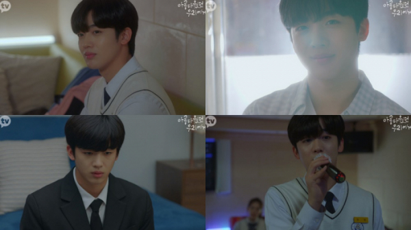 ▲김요한(사진 = 카카오M 제공)