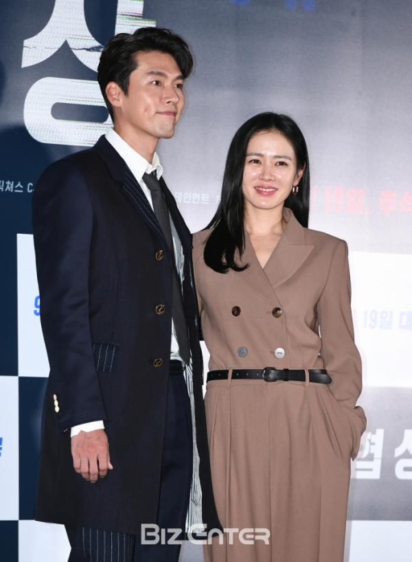 ▲현빈, 손예진(비즈엔터DB)