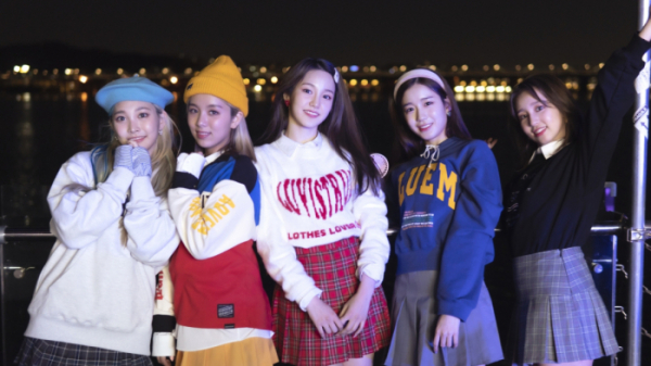 ▲우아(사진제공=엔브이엔터테인먼트)