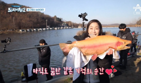 ▲도시어부 김하영(사진제공=채널A)