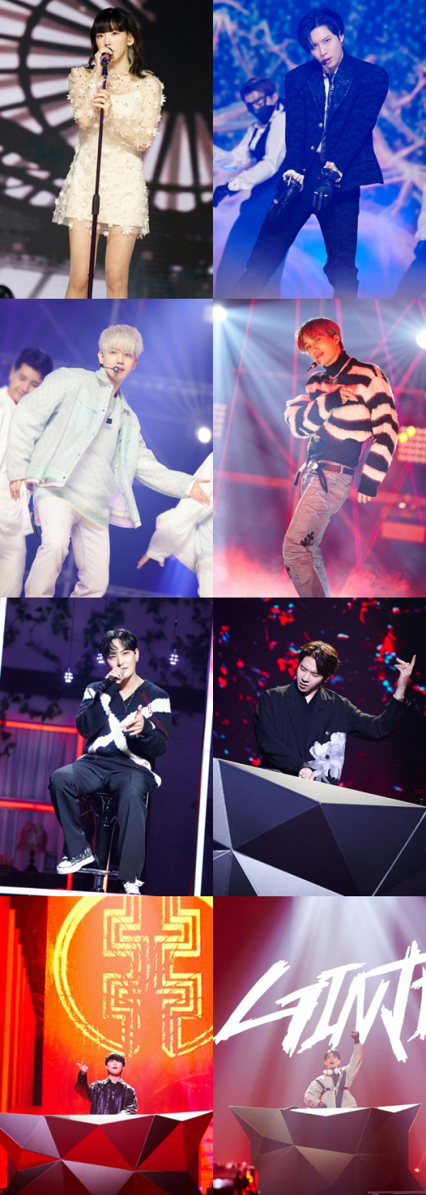 (사진제공=SM엔터테인먼트)