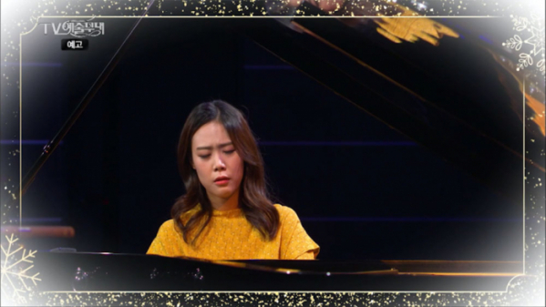 ▲'TV예술무대'(사진제공=MBC)