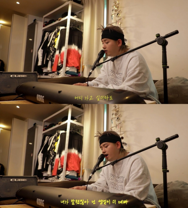 ▲우디(사진=인디안레이블 제공)