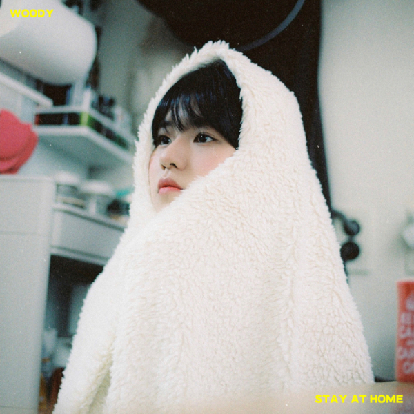 ▲우디(사진=인디안레이블 제공)