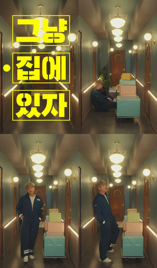 ▲우디(사진=인디안레이블 제공)