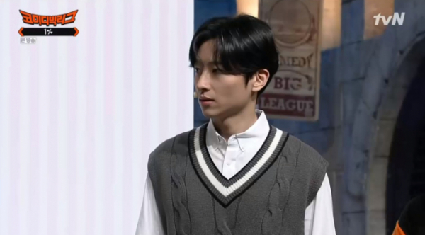 ▲민찬기(사진=tvN '코미디빅리그' 방송화면 캡처)