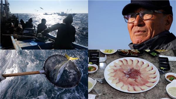 ▲‘바닷가 사람들’(사진제공=EBS1)