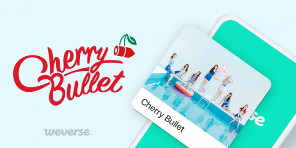 ▲체리블렛(사진제공=위버스)