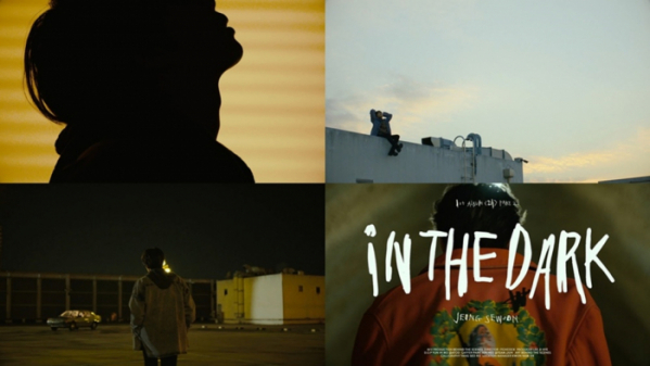 ▲정세운(사진제공=스타쉽엔터테인먼트)