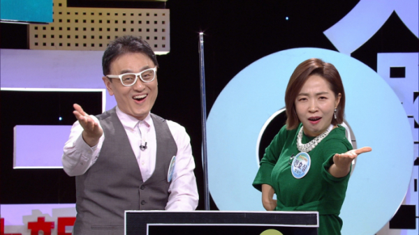 ▲권영찬 전효실(사진제공=KBS)