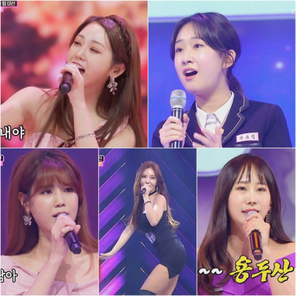 ▲‘미스트롯2’ 홍지윤-전유진-김연지-강예빈-김의영(사진제공=TV조선)