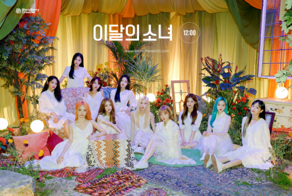 ▲이달의 소녀(사진제공=블록베리크리에이티브)