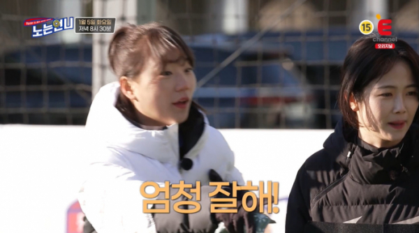 ▲'노는 언니' 장슬기(사진제공=티캐스트 E채널)