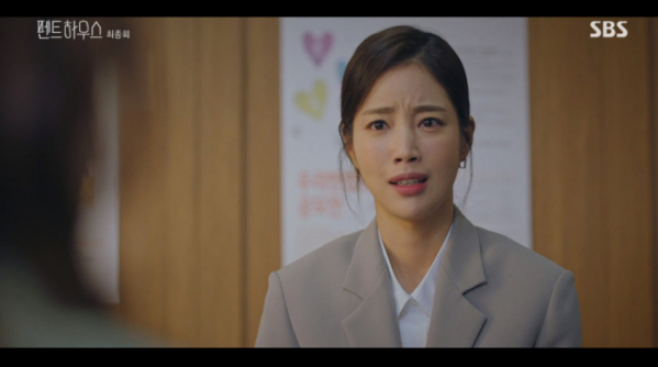 ▲기은세(사진=SBS '펜트하우스' 방송화면 캡처)