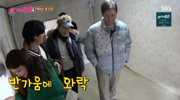 ▲안혜경, 최성국(사진제공=SBS)