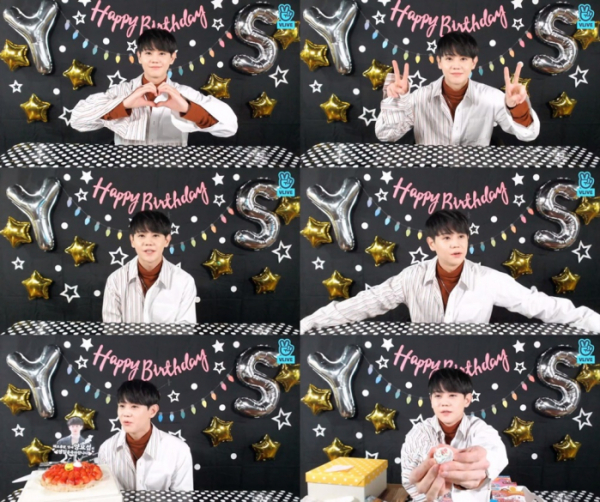 ▲하이라이트 양요섭(사진=V LIVE 'HAPPY YOSEOP DAY' 방송 캡처)