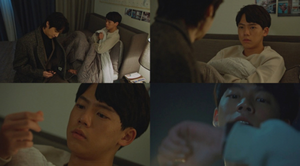 ▲‘낮과 밤’ 신이안(사진제공=tvN)