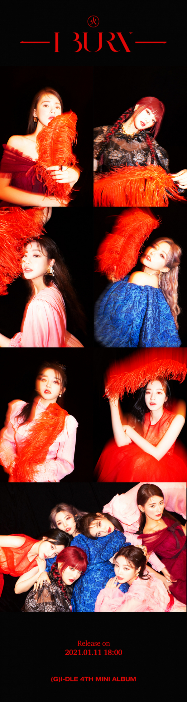 ▲(여자)아이들(사진제공=큐브엔터테인먼트)