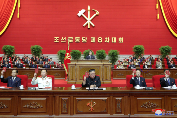 ▲북한은 노동당 제8차 대회를 지난 5일 평양에서 개막했다고 조선중앙통신이 6일 보도했다.  (연합뉴스)
