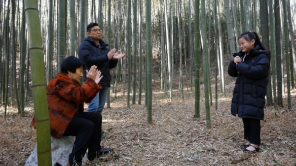 ▲'아주 각별한 기행'(사진제공=EBS1)