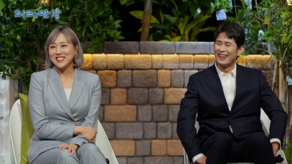▲'파란만장’ 크리에이터 엔조이커플(사진제공=EBS1)