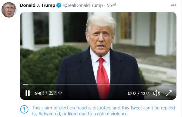 ▲도널드 트럼프 미국 대통려이 6일(현지시간) 트위터를 통해 영상 메시지를 전하고 있다. 출처 도널드 트럼프 트위터
