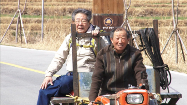 ▲'한국인의 밥상'(사진제공=KBS 1TV)